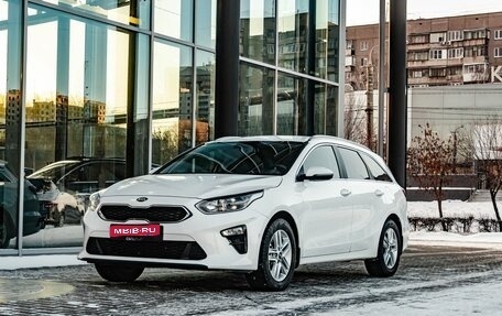 KIA cee'd III, 2021 год, 2 200 000 рублей, 1 фотография