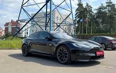 Tesla Model S I, 2021 год, 6 450 000 рублей, 1 фотография
