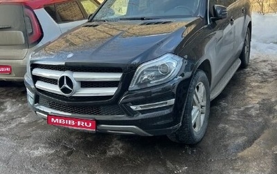 Mercedes-Benz GL-Класс, 2014 год, 3 200 000 рублей, 1 фотография
