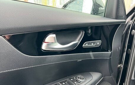 KIA Cerato IV, 2019 год, 1 950 000 рублей, 11 фотография