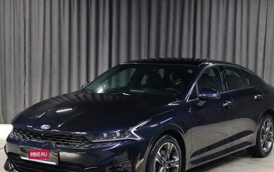 KIA K5, 2021 год, 2 849 000 рублей, 1 фотография