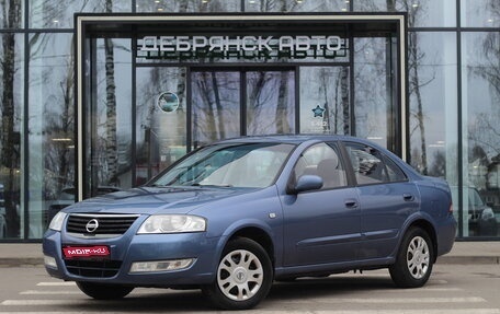 Nissan Almera Classic, 2006 год, 550 000 рублей, 1 фотография