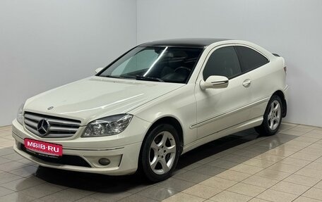 Mercedes-Benz CLC-Класс, 2008 год, 599 000 рублей, 1 фотография