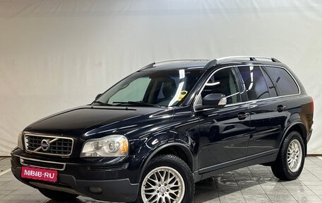 Volvo XC90 II рестайлинг, 2011 год, 1 410 000 рублей, 1 фотография