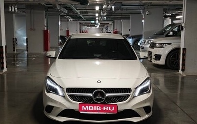 Mercedes-Benz CLA, 2014 год, 2 090 000 рублей, 1 фотография