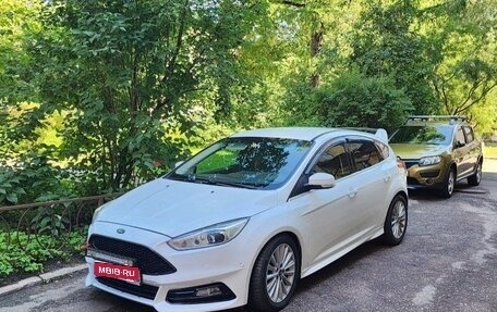 Ford Focus III, 2011 год, 900 000 рублей, 1 фотография