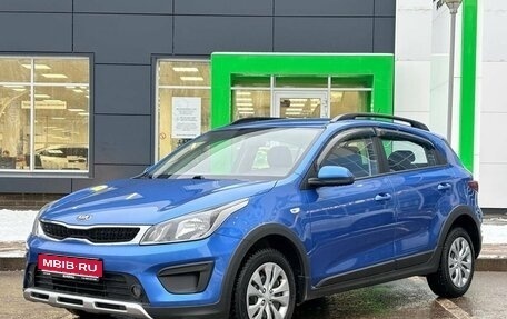 KIA Rio IV, 2020 год, 1 399 000 рублей, 1 фотография