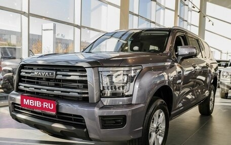 Haval H5, 2024 год, 3 649 000 рублей, 1 фотография