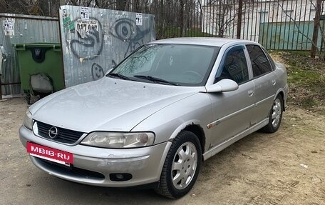 Opel Vectra B рестайлинг, 1999 год, 240 000 рублей, 2 фотография