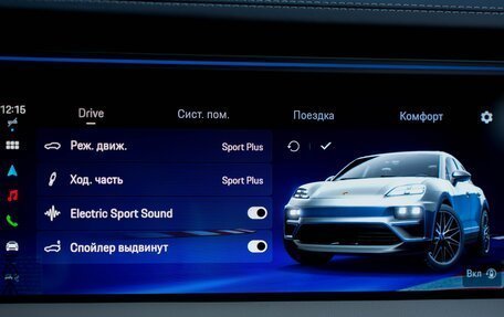 Porsche Macan, 2025 год, 16 990 000 рублей, 20 фотография