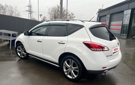 Nissan Murano, 2015 год, 1 980 000 рублей, 2 фотография