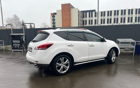 Nissan Murano, 2015 год, 1 980 000 рублей, 3 фотография