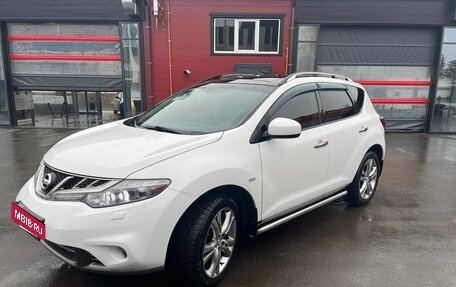 Nissan Murano, 2015 год, 1 980 000 рублей, 4 фотография