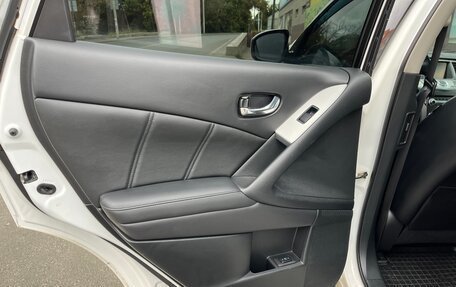 Nissan Murano, 2015 год, 1 980 000 рублей, 17 фотография