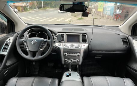 Nissan Murano, 2015 год, 1 980 000 рублей, 12 фотография