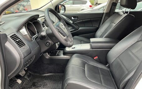 Nissan Murano, 2015 год, 1 980 000 рублей, 16 фотография