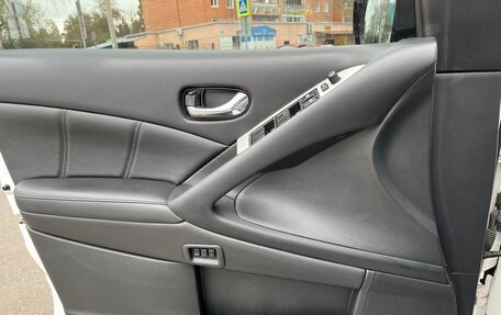 Nissan Murano, 2015 год, 1 980 000 рублей, 13 фотография