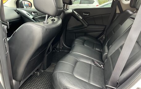 Nissan Murano, 2015 год, 1 980 000 рублей, 18 фотография