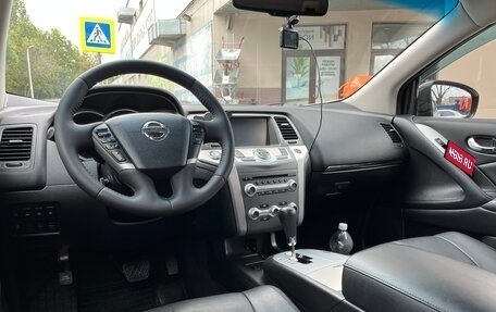 Nissan Murano, 2015 год, 1 980 000 рублей, 10 фотография