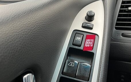 Nissan Murano, 2015 год, 1 980 000 рублей, 14 фотография