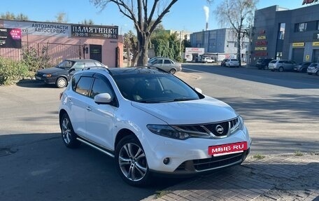 Nissan Murano, 2015 год, 1 980 000 рублей, 7 фотография