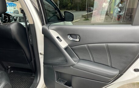 Nissan Murano, 2015 год, 1 980 000 рублей, 21 фотография