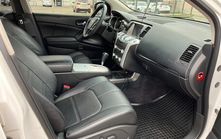 Nissan Murano, 2015 год, 1 980 000 рублей, 20 фотография