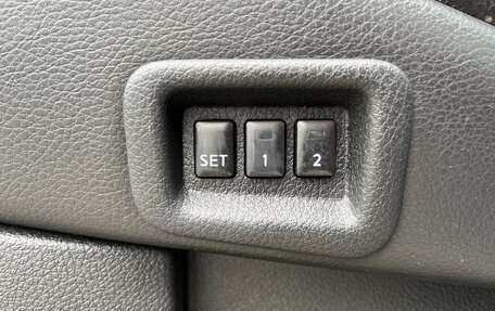 Nissan Murano, 2015 год, 1 980 000 рублей, 23 фотография