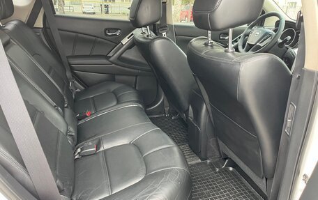 Nissan Murano, 2015 год, 1 980 000 рублей, 22 фотография