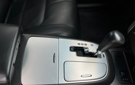 Nissan Murano, 2015 год, 1 980 000 рублей, 29 фотография