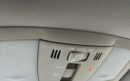 Nissan Murano, 2015 год, 1 980 000 рублей, 27 фотография