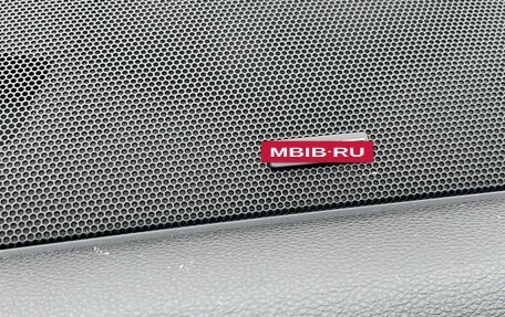 Nissan Murano, 2015 год, 1 980 000 рублей, 34 фотография