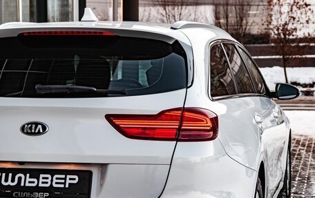 KIA cee'd III, 2021 год, 2 200 000 рублей, 11 фотография