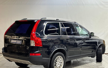 Volvo XC90 II рестайлинг, 2011 год, 1 410 000 рублей, 4 фотография