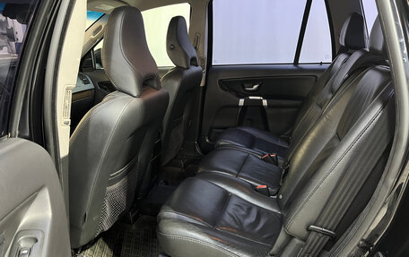 Volvo XC90 II рестайлинг, 2011 год, 1 410 000 рублей, 12 фотография