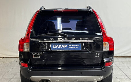 Volvo XC90 II рестайлинг, 2011 год, 1 410 000 рублей, 5 фотография