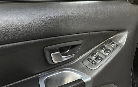 Volvo XC90 II рестайлинг, 2011 год, 1 410 000 рублей, 16 фотография