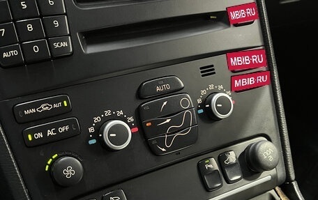 Volvo XC90 II рестайлинг, 2011 год, 1 410 000 рублей, 21 фотография