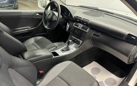 Mercedes-Benz CLC-Класс, 2008 год, 599 000 рублей, 10 фотография