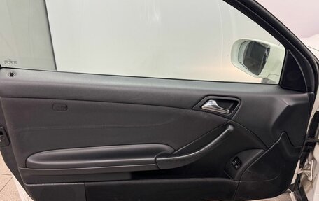 Mercedes-Benz CLC-Класс, 2008 год, 599 000 рублей, 18 фотография