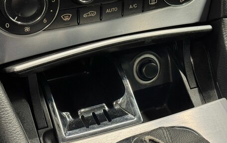 Mercedes-Benz CLC-Класс, 2008 год, 599 000 рублей, 16 фотография