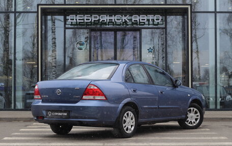 Nissan Almera Classic, 2006 год, 550 000 рублей, 3 фотография