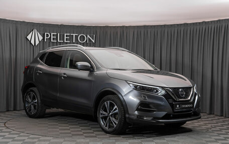 Nissan Qashqai, 2020 год, 2 560 000 рублей, 2 фотография