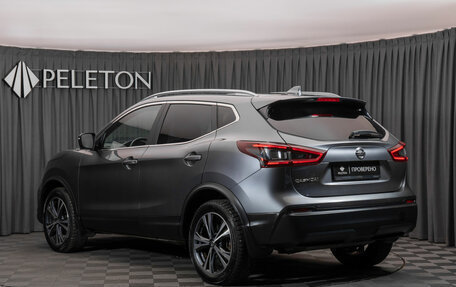 Nissan Qashqai, 2020 год, 2 560 000 рублей, 4 фотография