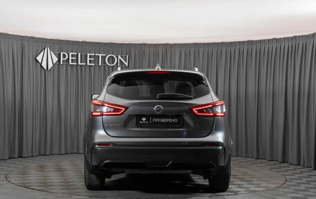 Nissan Qashqai, 2020 год, 2 560 000 рублей, 6 фотография