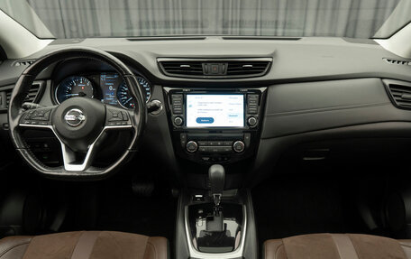 Nissan Qashqai, 2020 год, 2 560 000 рублей, 10 фотография