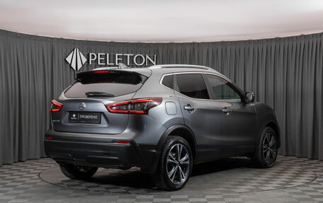 Nissan Qashqai, 2020 год, 2 560 000 рублей, 5 фотография