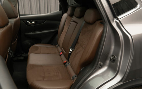 Nissan Qashqai, 2020 год, 2 560 000 рублей, 15 фотография