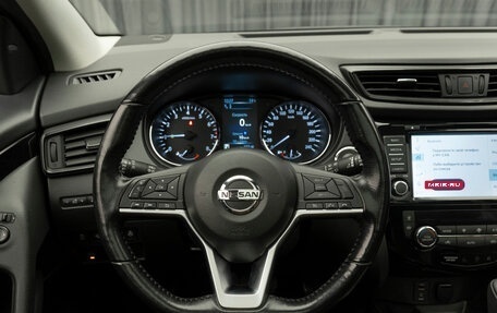 Nissan Qashqai, 2020 год, 2 560 000 рублей, 13 фотография