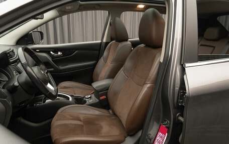 Nissan Qashqai, 2020 год, 2 560 000 рублей, 11 фотография